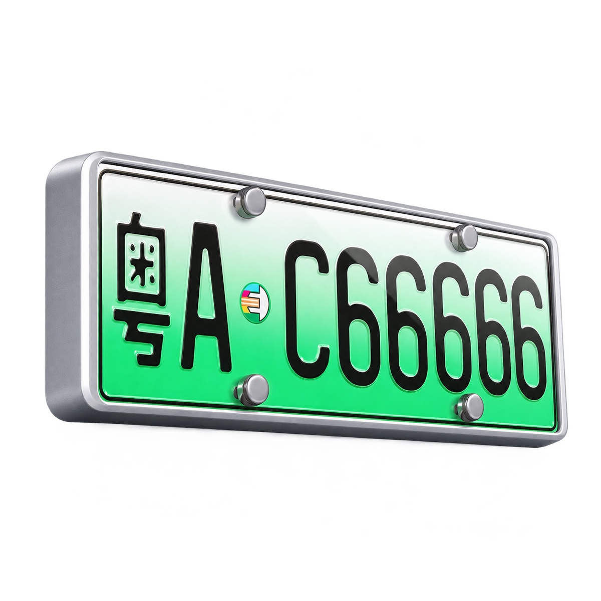 Xiaomi SU7 / YU7 EV License Plate Frame